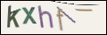 Проверочный код