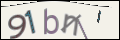 Проверочный код