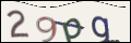 Проверочный код