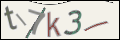 Проверочный код
