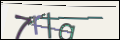 Проверочный код