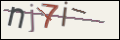 Проверочный код