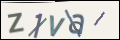 Проверочный код