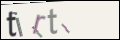 Проверочный код