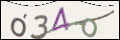 Проверочный код