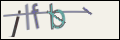 Проверочный код