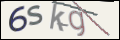 Проверочный код