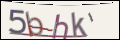 Проверочный код