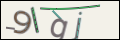 Проверочный код