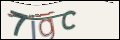 Проверочный код