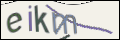Проверочный код