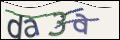 Проверочный код