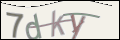 Проверочный код