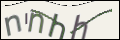 Проверочный код