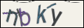 Проверочный код
