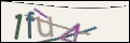 Проверочный код