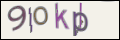Проверочный код