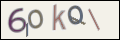 Проверочный код