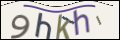 Проверочный код