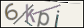 Проверочный код