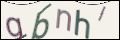 Проверочный код