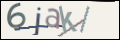 Проверочный код