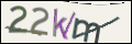 Проверочный код