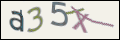 Проверочный код