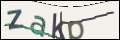 Проверочный код