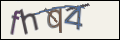 Проверочный код