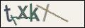 Проверочный код