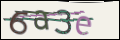 Проверочный код